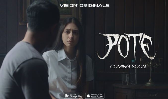 First Look POTE, Original Series VISION+ Hadirkan Teror Misterius dari Pulau Marunda
